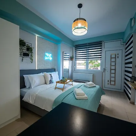 Appartement Pocket House - Κοζανη à Kozani Extérieur photo