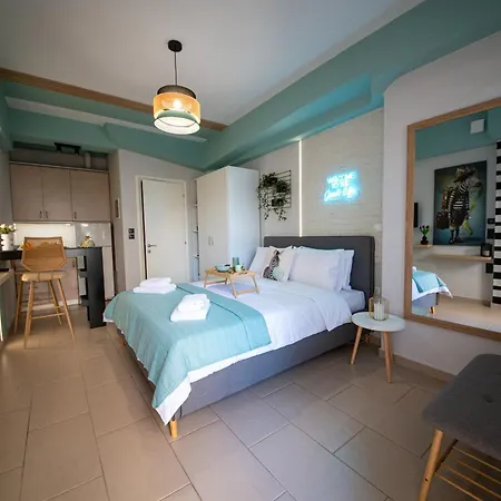 Appartement Pocket House - Κοζανη à Kozani Extérieur photo