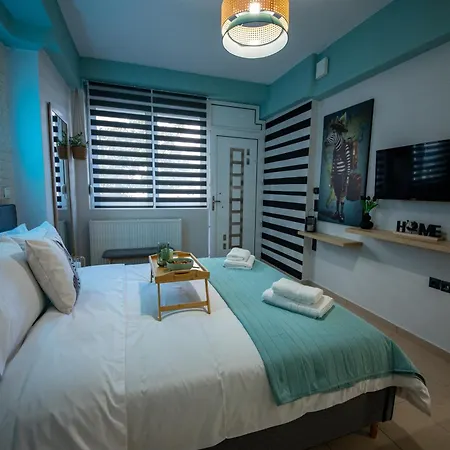 Appartement Pocket House - Κοζανη à Kozani Extérieur photo
