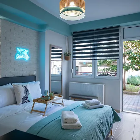 Appartement Pocket House - Κοζανη à Kozani Extérieur photo