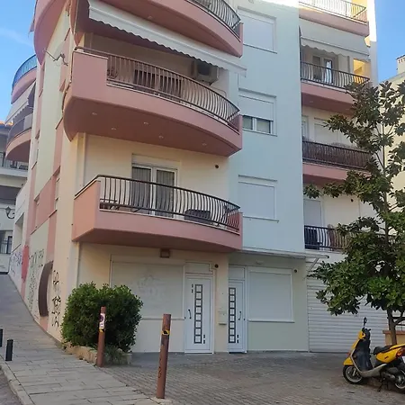 Appartement Pocket House - Κοζανη à Kozani Extérieur photo