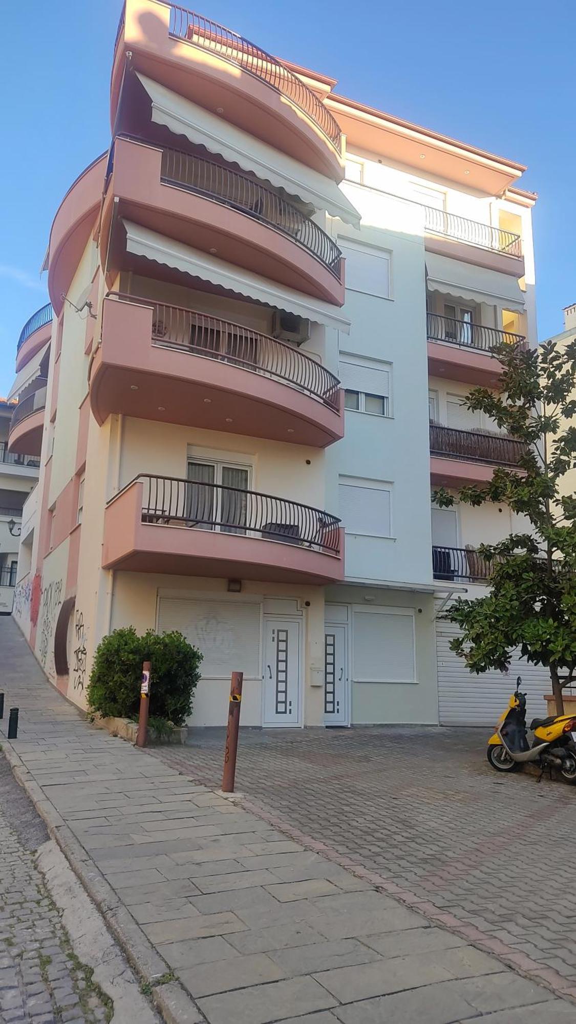 Apartamento Pocket House - κοζανη