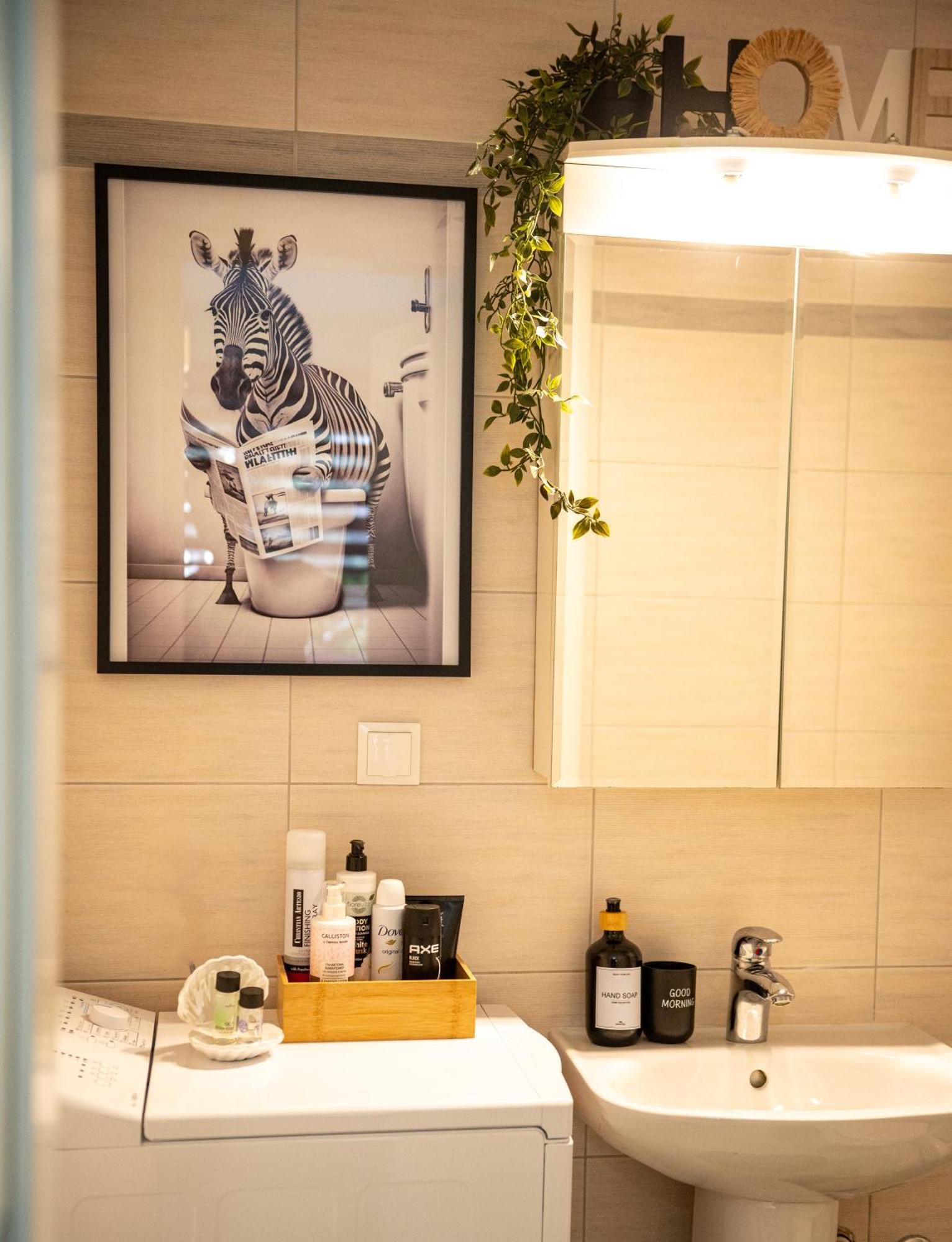 Pocket House - κοζανη Apartment
