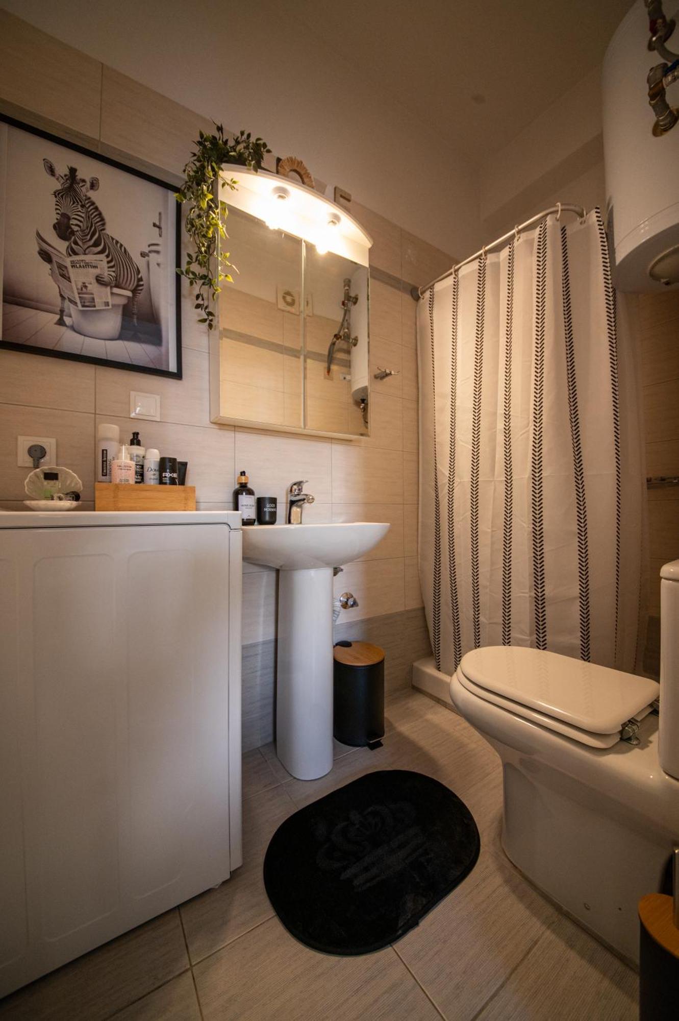 Pocket House - κοζανη Apartment